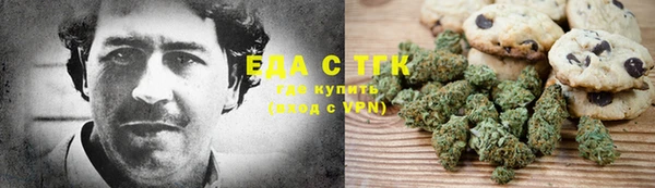 мет Богданович