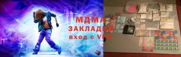 мет Богданович