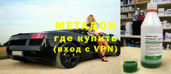 мет Богданович