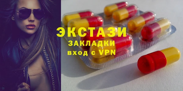 мет Богданович