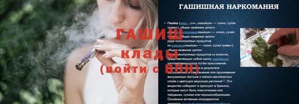 мет Богданович