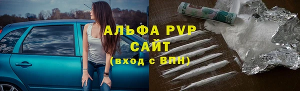 меф Богородск