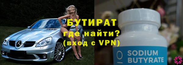 мет Богданович