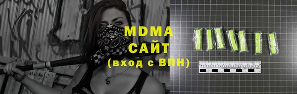 мет Богданович