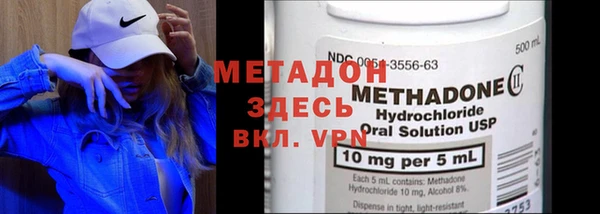 мет Богданович