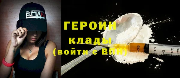 мет Богданович