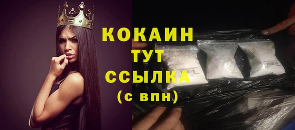 мет Богданович