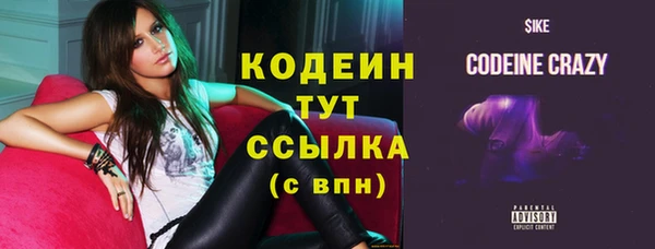 мет Богданович