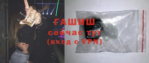 меф Богородск