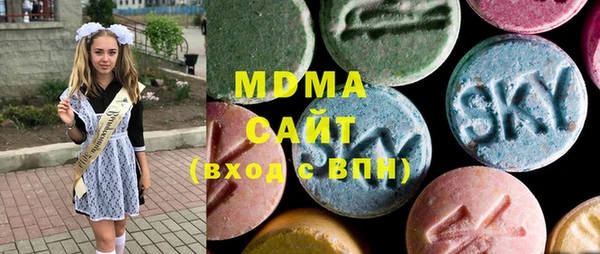 меф Богородск