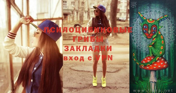 мефедрон мука Богородицк