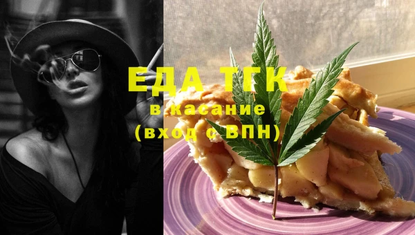 мет Богданович