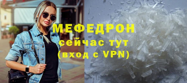мет Богданович