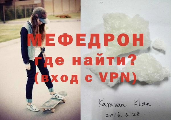 мет Богданович