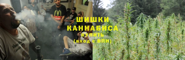 мефедрон мука Богородицк
