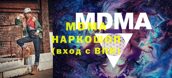 мет Богданович