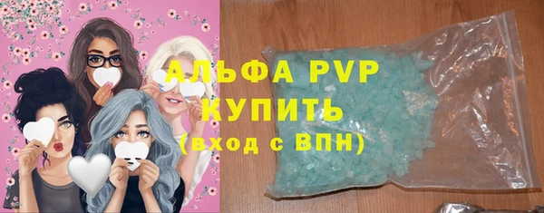 мет Богданович