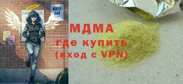 мет Богданович